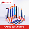 Cooling Water Fuel Injection Bamboo Joint Pipes Universal Machine Cooling Pipe
