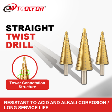 China High Speed Steel Step Drill