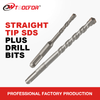 Solid Wear Resistant SDS Hammer Drill